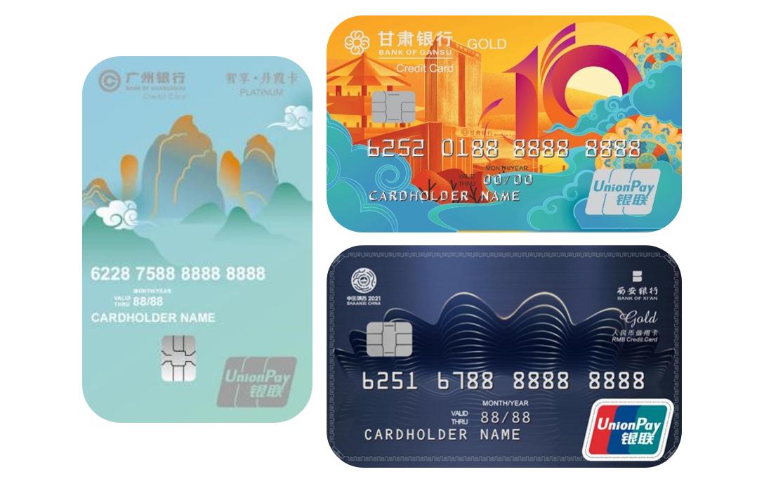 怎样打造信用卡额度,怎么创建信用卡