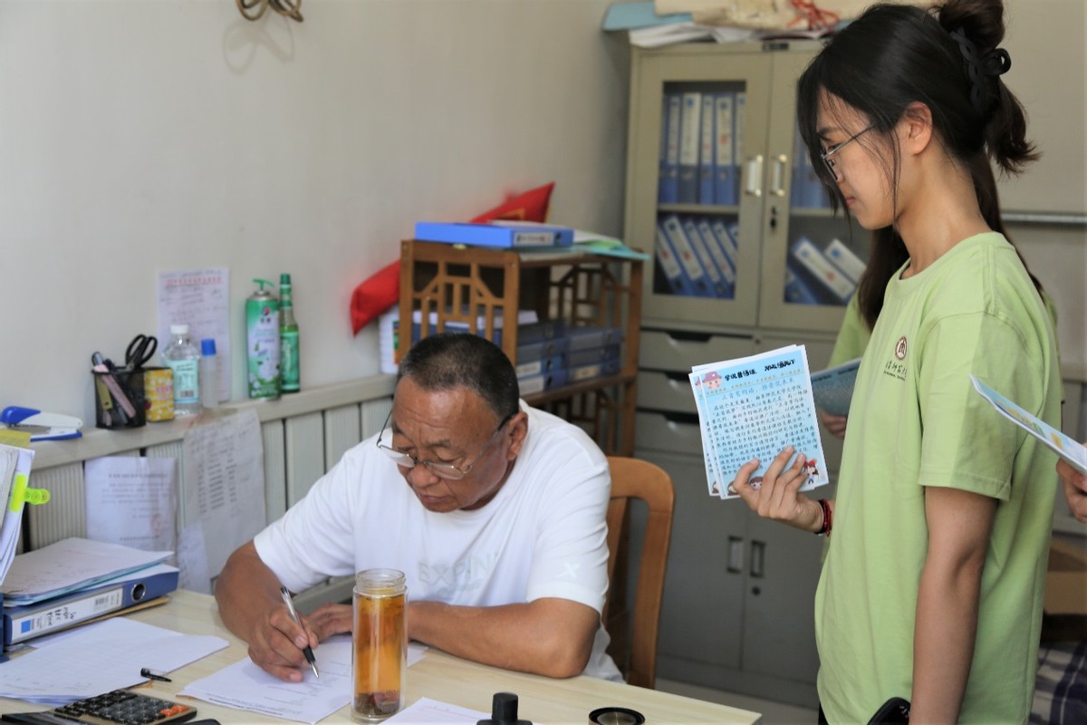 推广普通话助力乡村振兴的文献,推广普通话助力乡村振兴心得体会