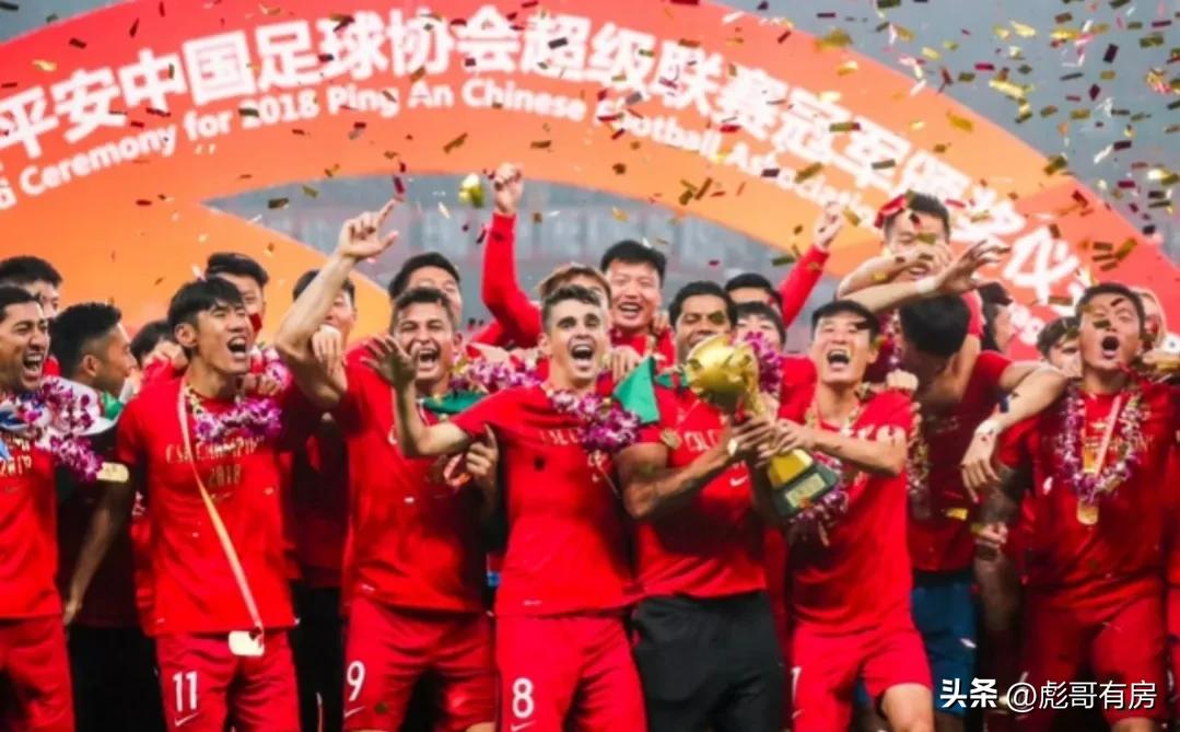 又见佩雷拉，上海海港喊出夺冠目标