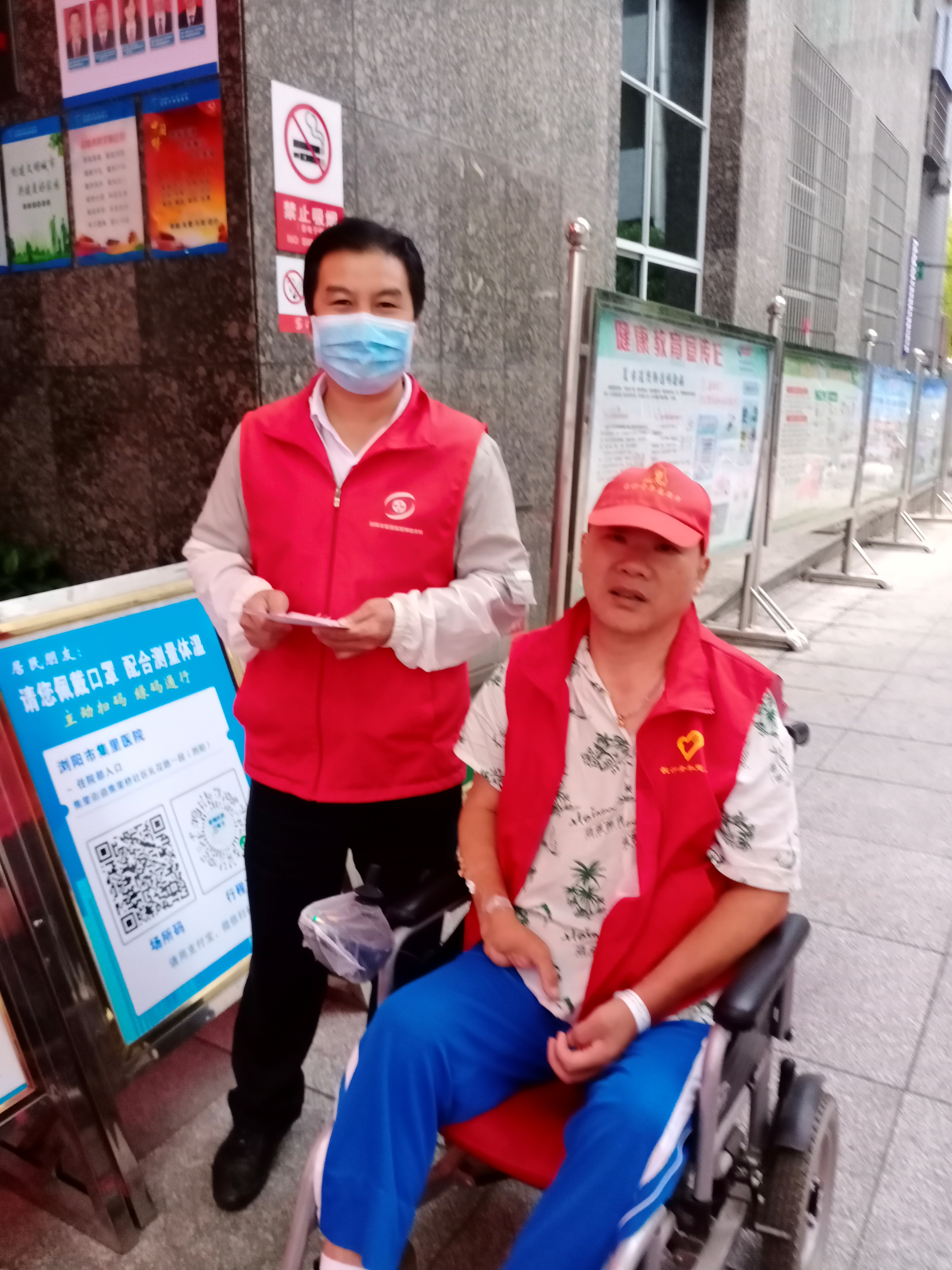 湖南省首届金牌义工王富成说：浏阳市集里医院真好