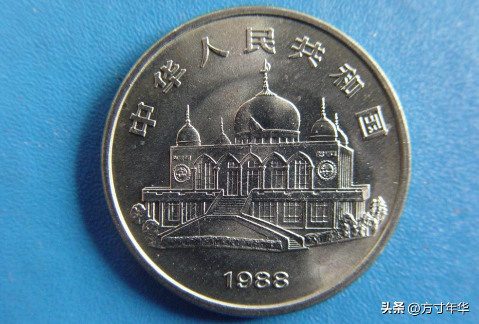 建行纪念币ngc67分的现在什么价,纪念币币王建行