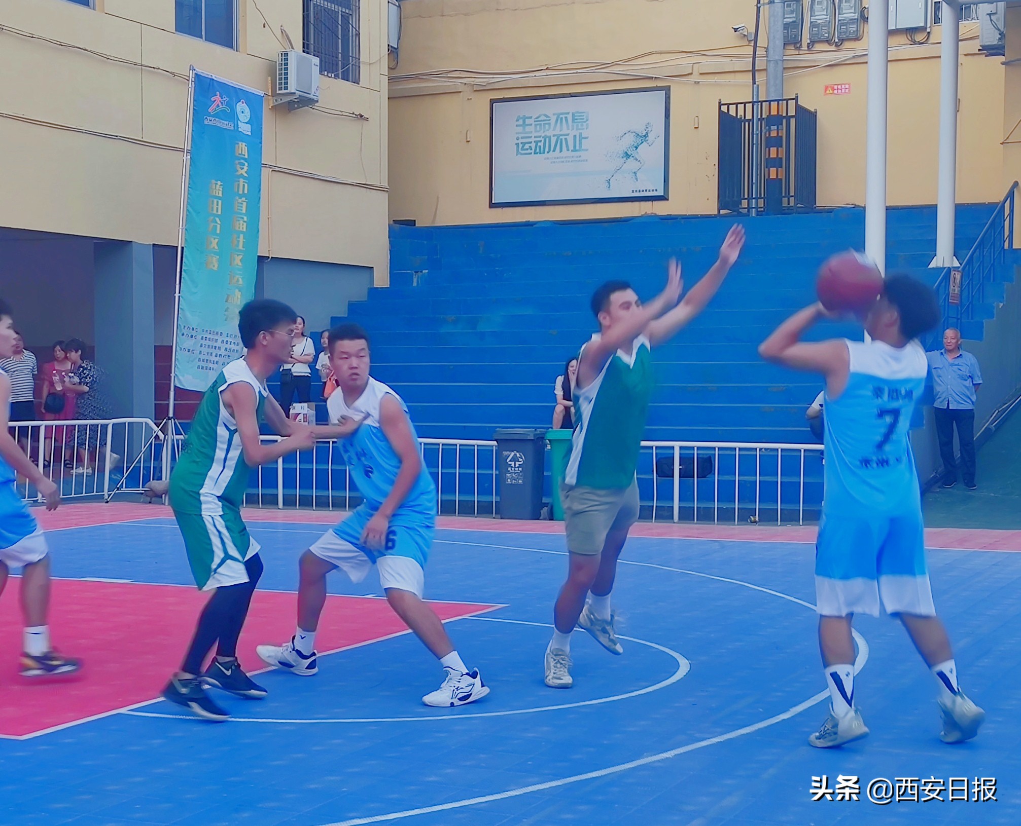 西安曲江社区篮球赛,长安三人篮球赛