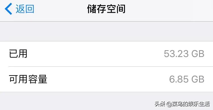 苹果手机能扩容运存吗,苹果手机能扩容内存要多少钱