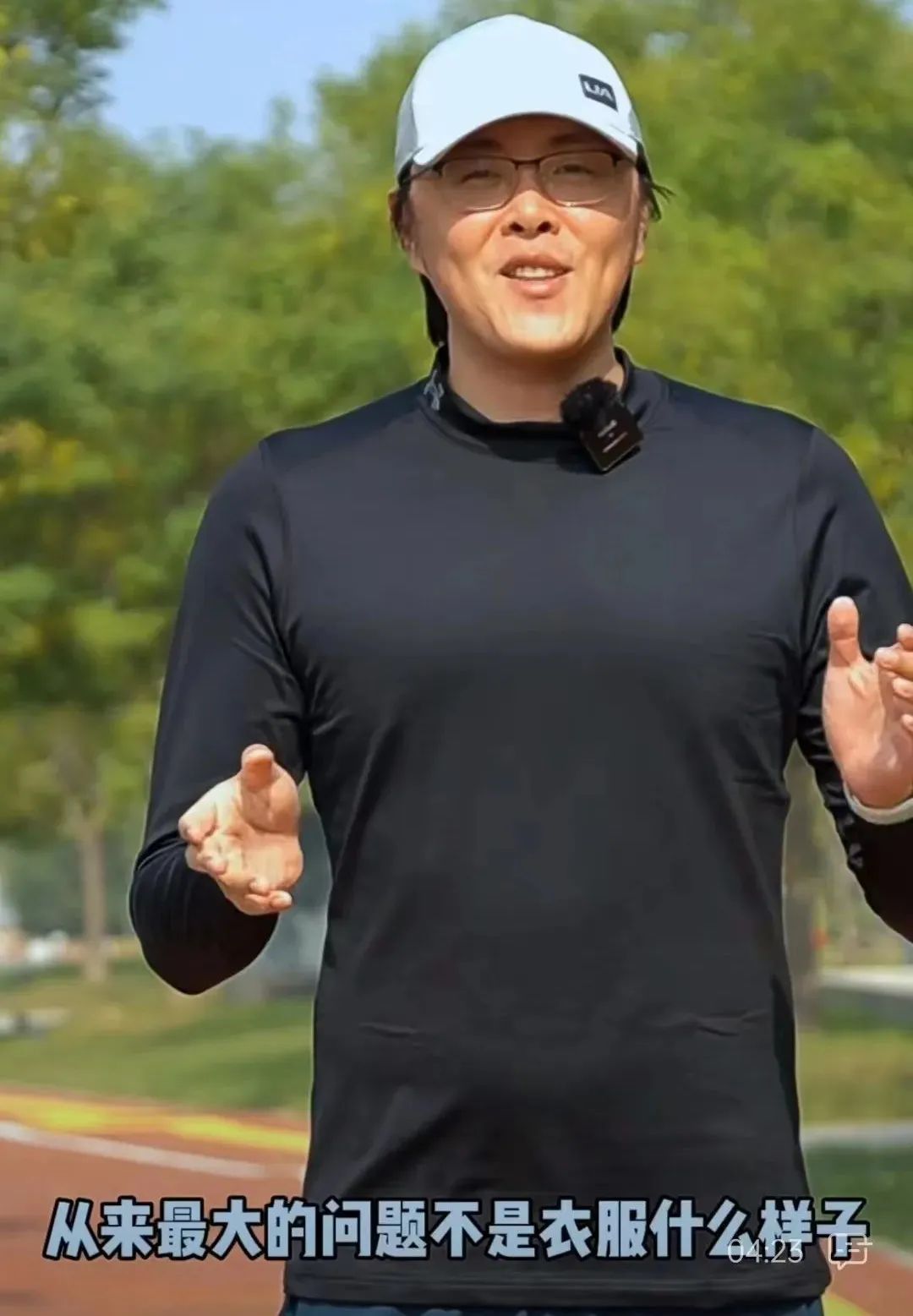 秋冬不穿棉服怎么搭配,秋冬跑步不喜欢穿紧身裤