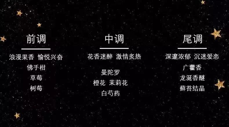 满满少女感原唱,满满少女感爆棚