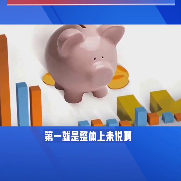 一图看懂6月pmi数据,解读四月份PMI数据
