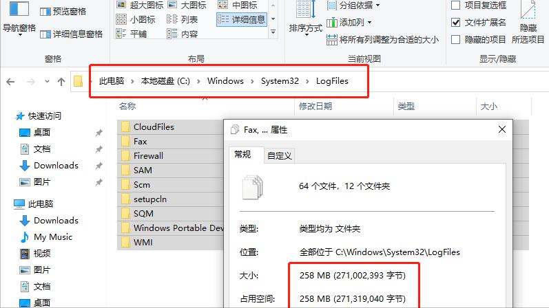 怎么把电脑磁盘里的垃圾清理干净,台式电脑磁盘空间不足怎么清理