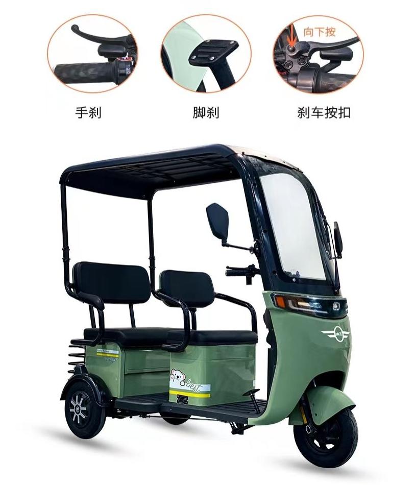 2款接娃小三轮自带雨棚不怕查车,陕西省内名牌燃油小三轮带雨棚车