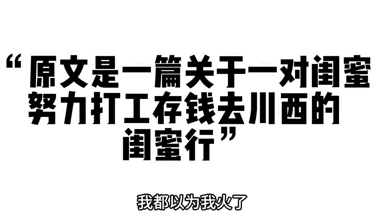 怎么选眼镜,怎么选铁锅