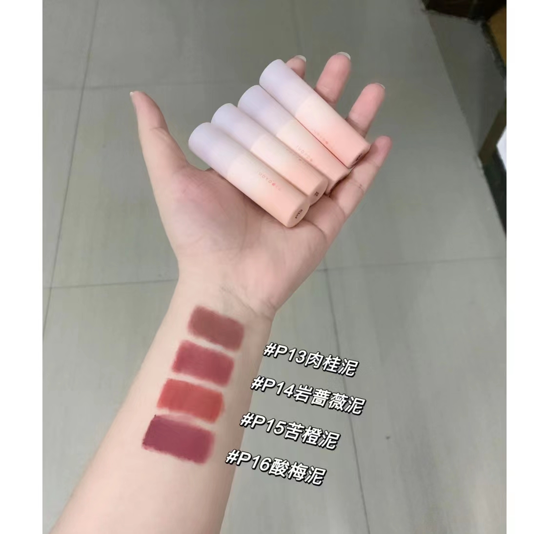 素颜不化妆适合的口红,适合女人素颜出门时涂的几款口红