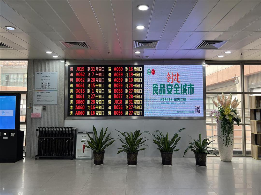 创城文明宣传,创城宣传入户入心