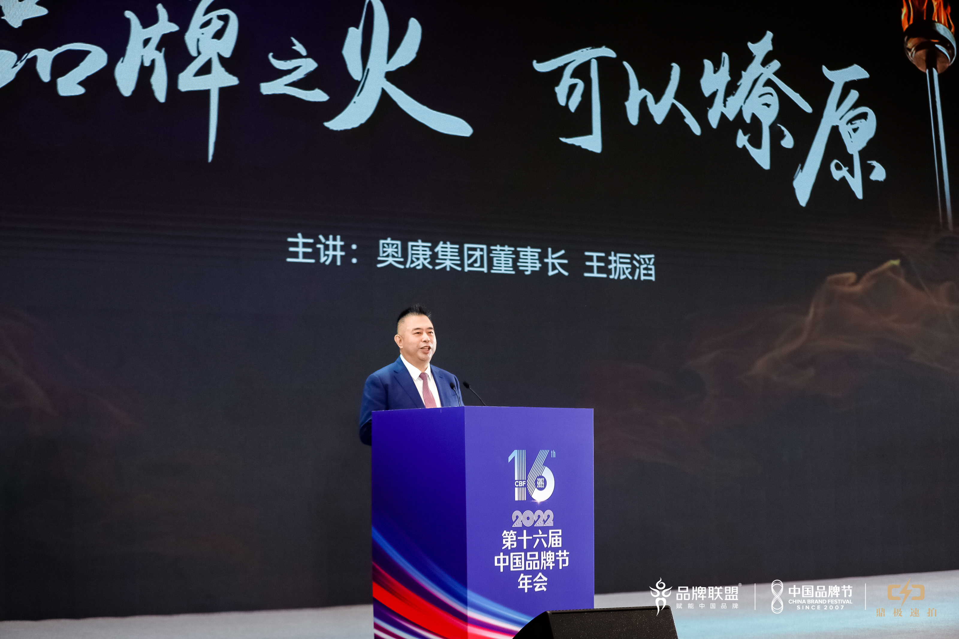 奥康新款上新,奥康新品上市时间表