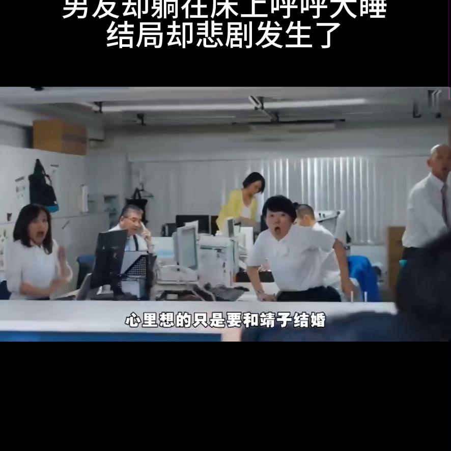 抖音电影榜,抖音电影剪辑如何操作