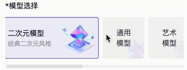 国产chatgpt发布了吗,国产chatgpt讯飞