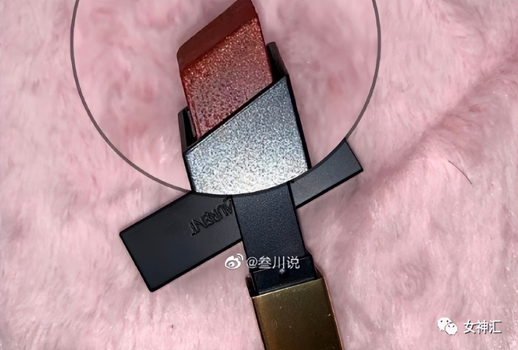 男生送二手口红,男朋友买二手口红送你会接受吗