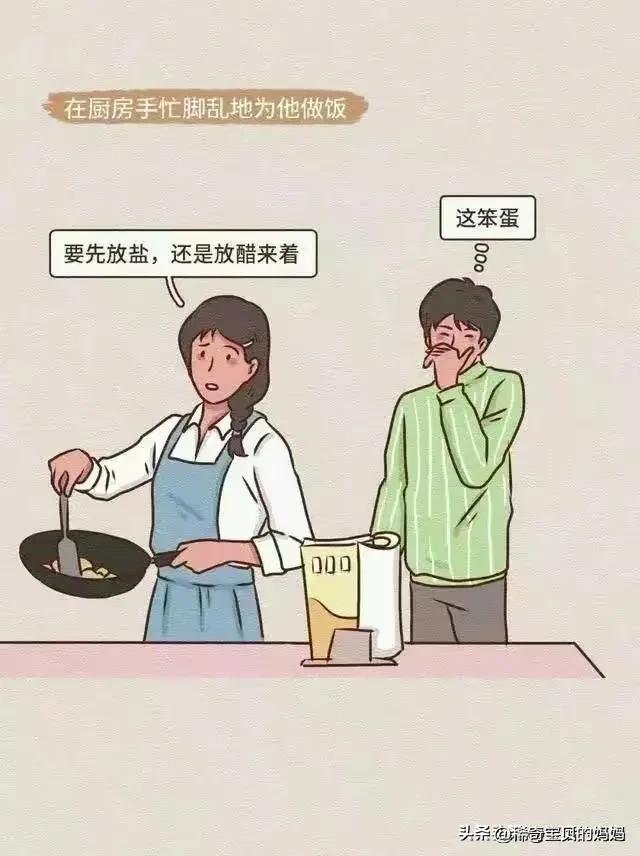 女生的哪些小动作，令男人毫无抵抗力？