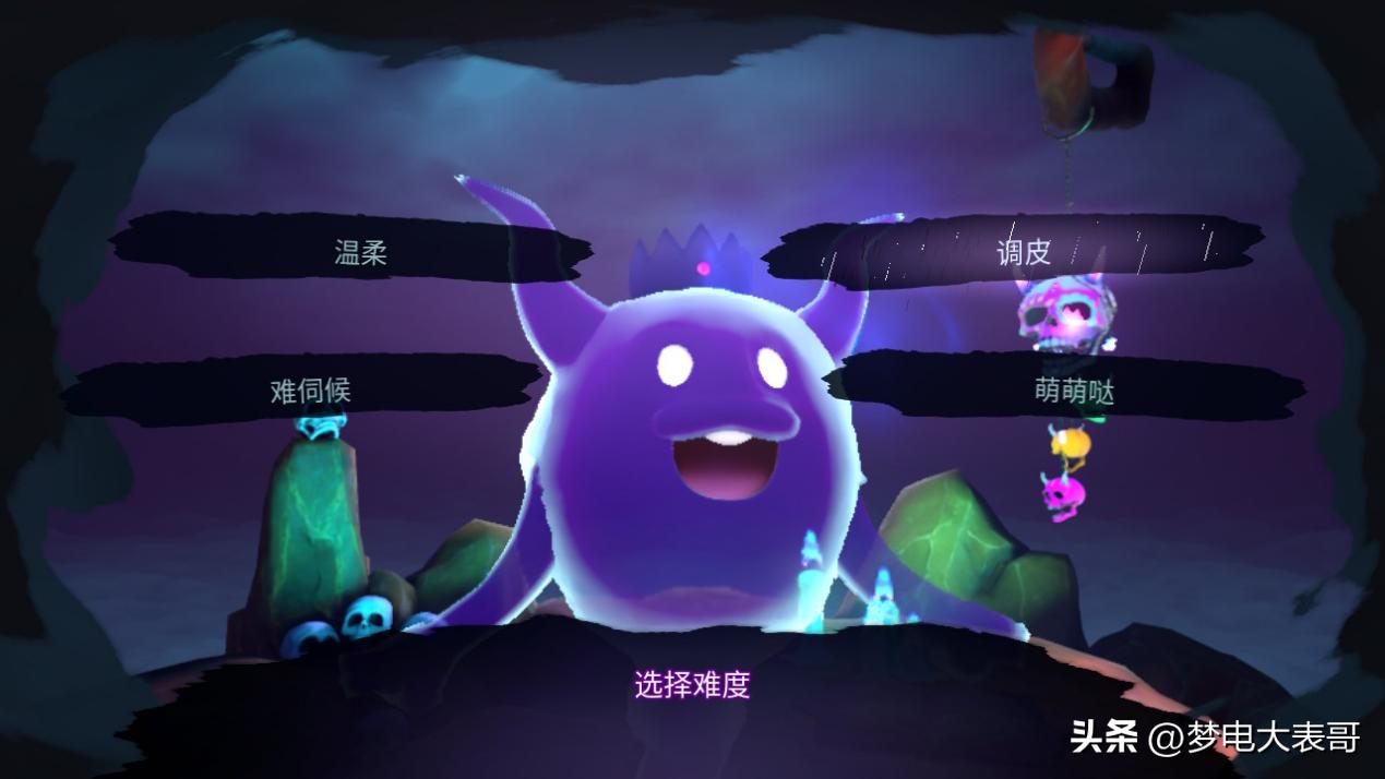 弹丸论破二终章攻略,弹丸论破第四章通关教程