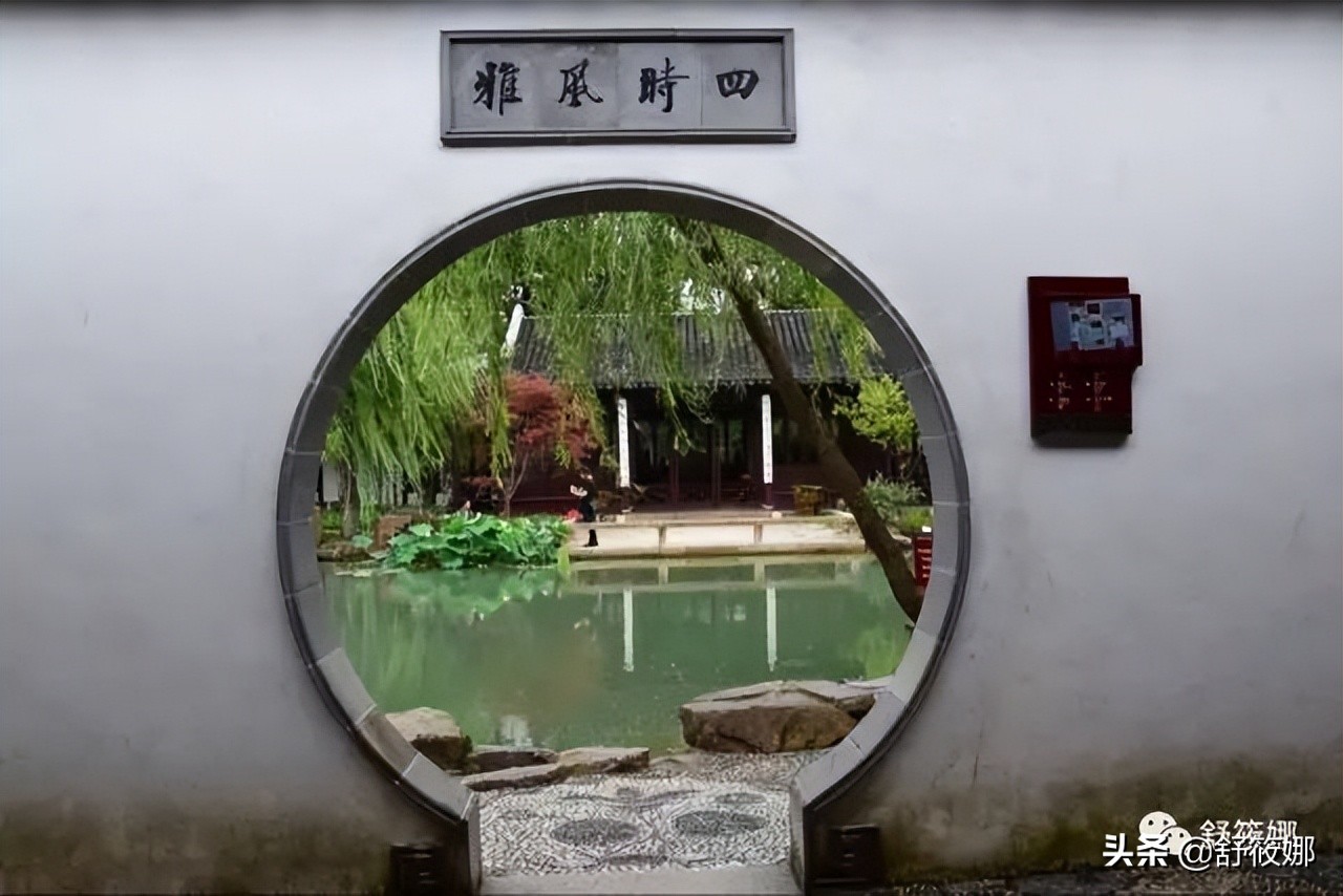 苏州园林之四大名园,苏州园林和东莞可园