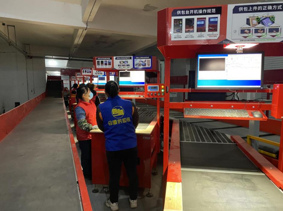 聚焦三大重点实现三农工作新突破,喜报我县三项创新工作获奖