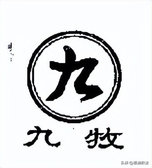 闲鱼买到假的九牧马桶怎么办,九牧马桶跟九牧王马桶