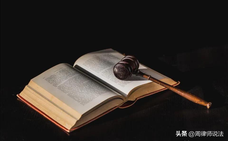 卖14根油条被罚款5万,老头卖14根油条被罚五万