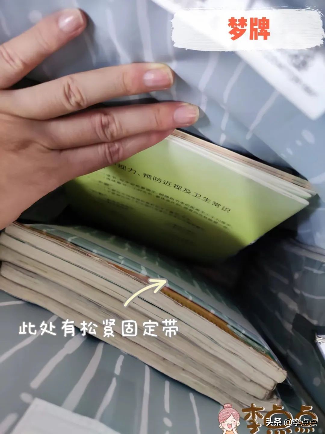 给小孩买奥特曼书包,给孩子们买奥特曼