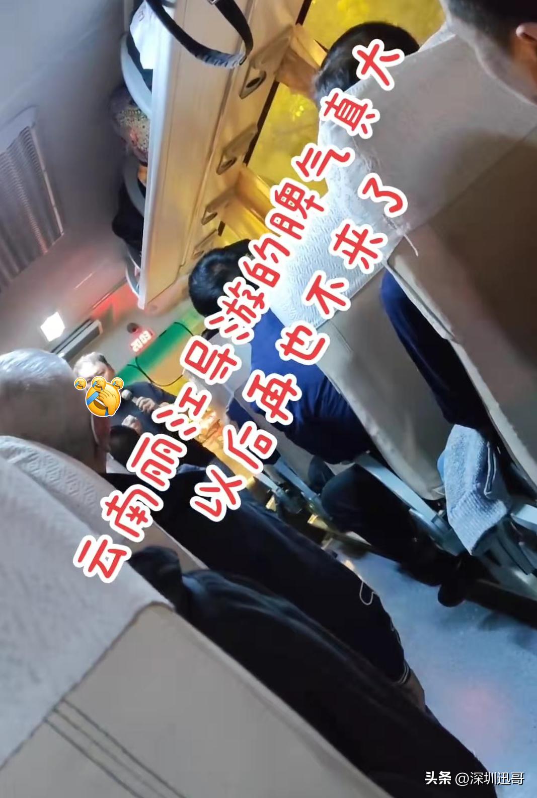 云南:导游威胁游客,买了翡翠和特产还喊话单独谈谈!