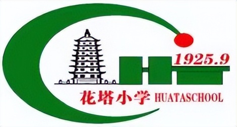 小学文明班级评比简报,争做新时代好少年记录