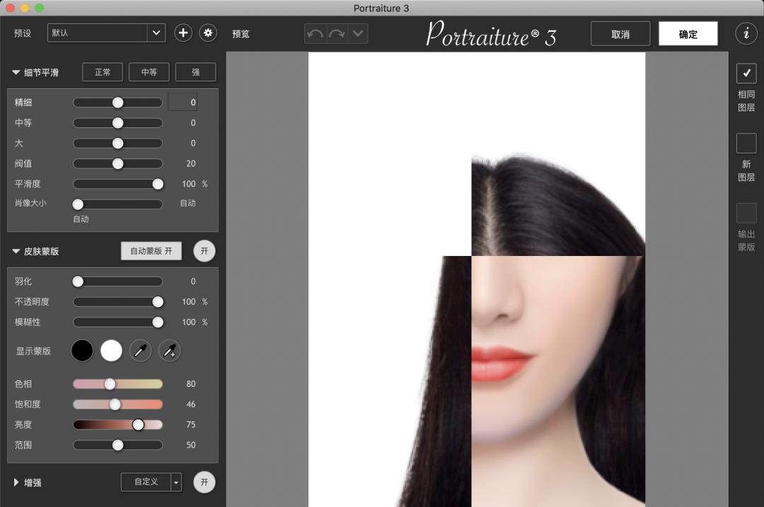 adobepremierepro2023最新版,adobepremierepro2024初级教程