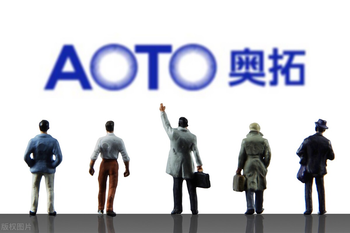 虚拟数字人行业股票,国内虚拟数字人的产业现状