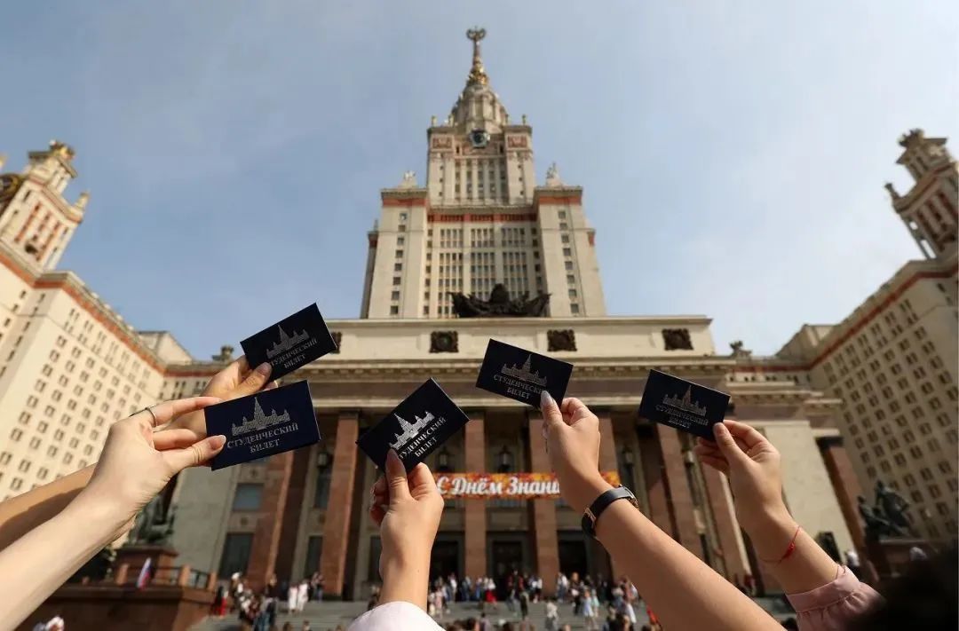 白俄罗斯留学费用及申请条件,俄罗斯留学博士申请条件