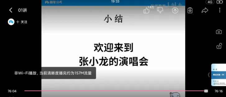 如何看待福建定向选调生,广西定向选调生的看法