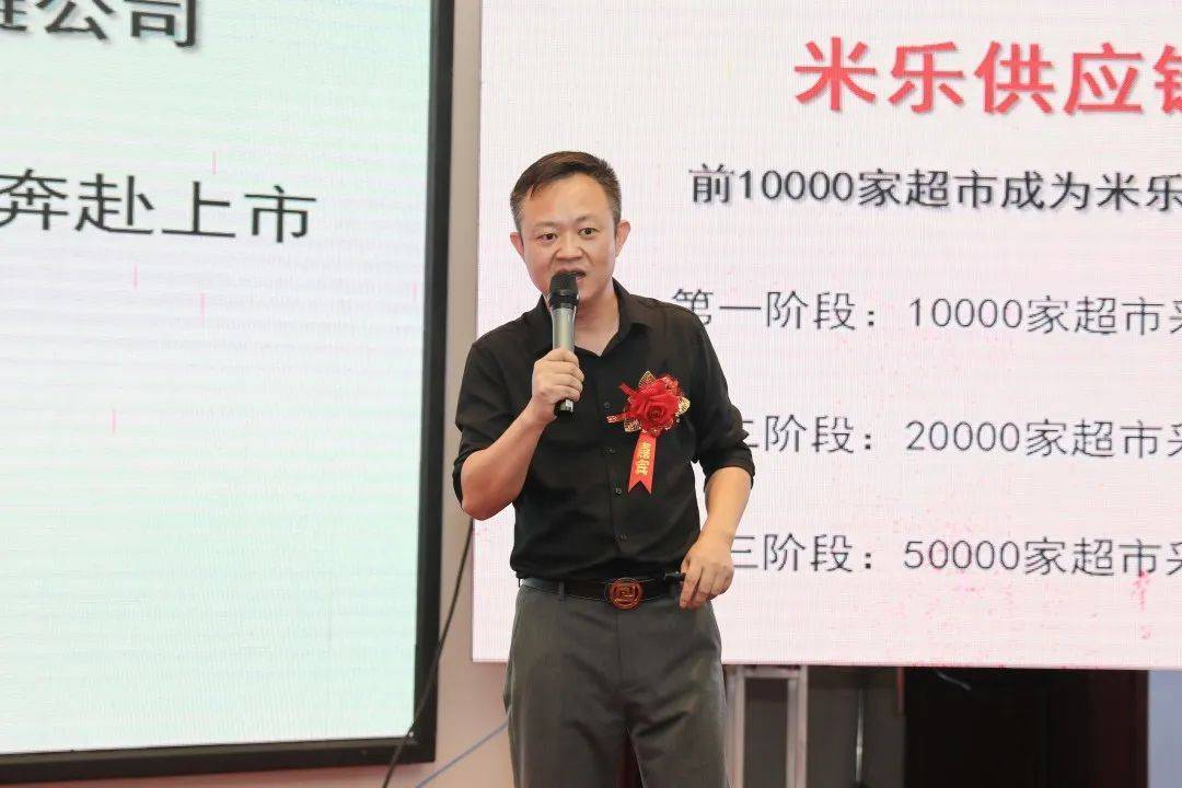 如何让乡村热闹起来,如何让乡村振兴更有底气