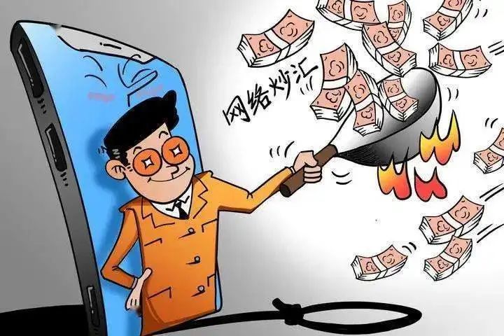 玩黄金外汇亏了钱能要回来吗,炒黄金亏损怎么追回