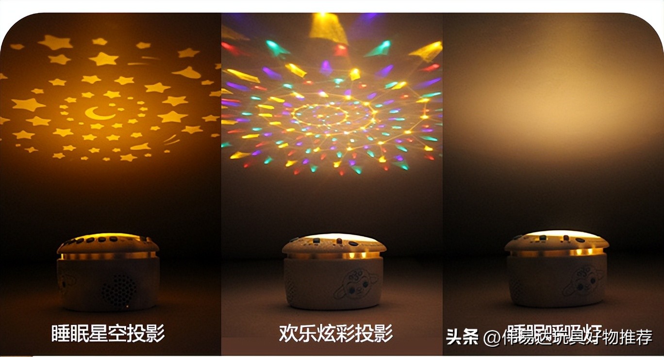 伟易达发布会,哄睡婴儿伟易达