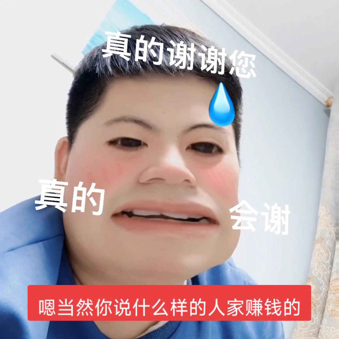 如何在抖音买卖茶叶赚钱,抖音里卖茶叶赚钱吗