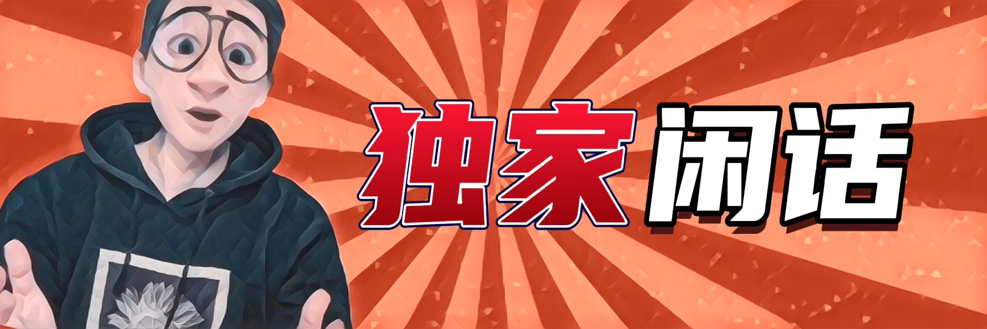 亚马逊新福利,每月5美元无限量提供处方药,某些大厂可以学一学