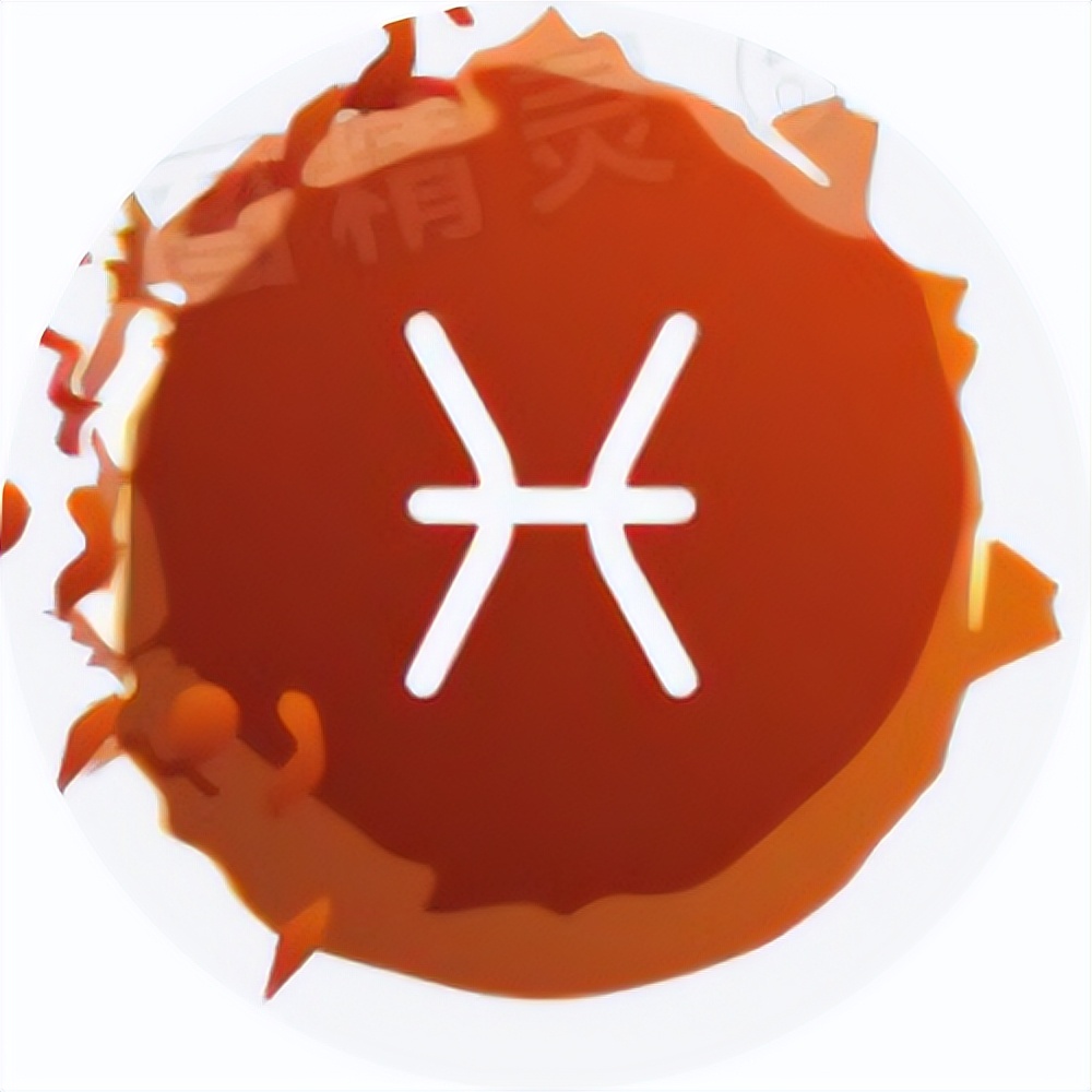 星座运势网十二星座性格,射手摩羯座双星座的性格特点