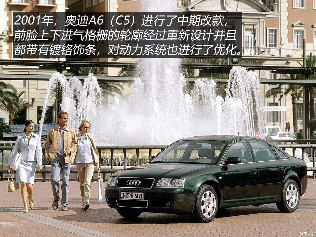 新款奥迪a6l惊艳时刻,经典车型c7奥迪a6l