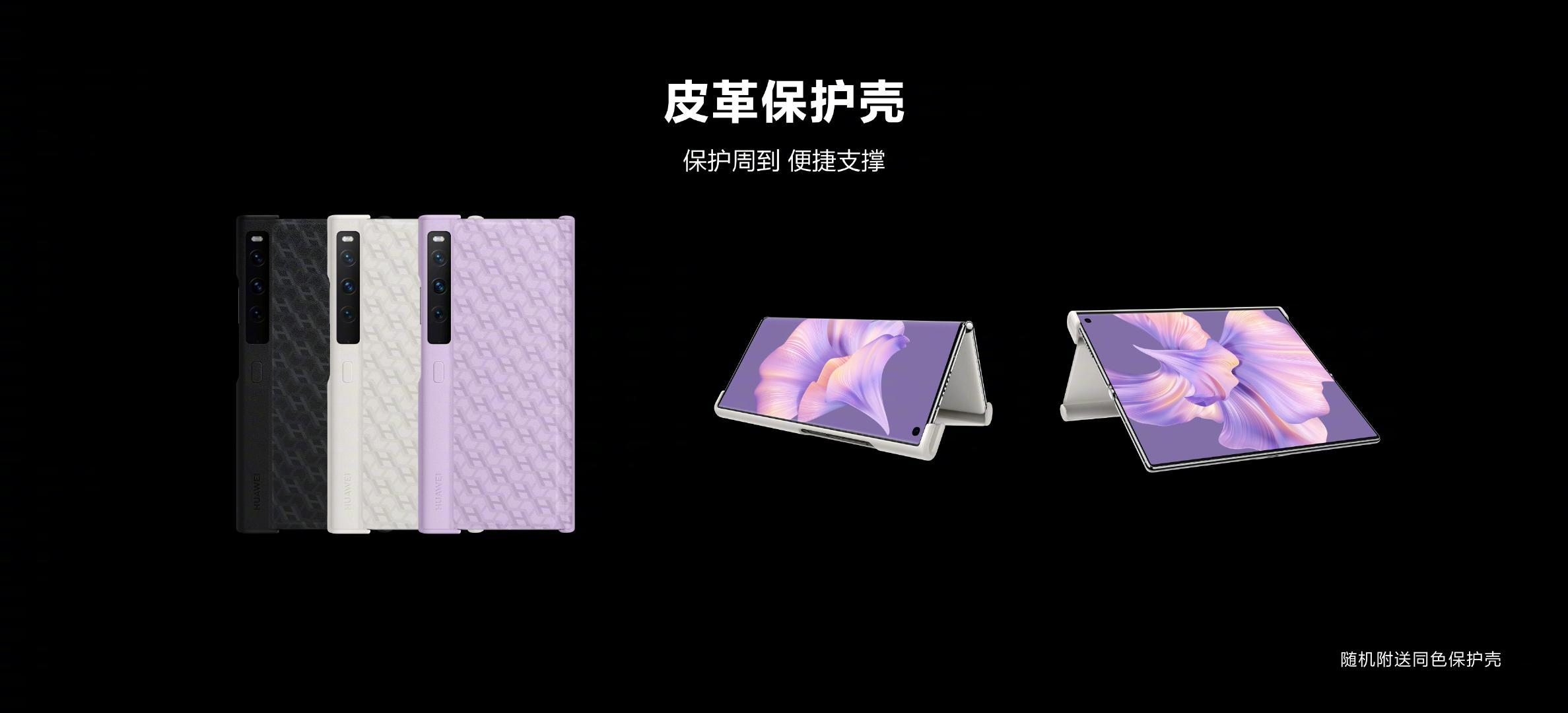 华为matexs2跟其他手机不同之处,华为matexs2和xs哪个更值得购买