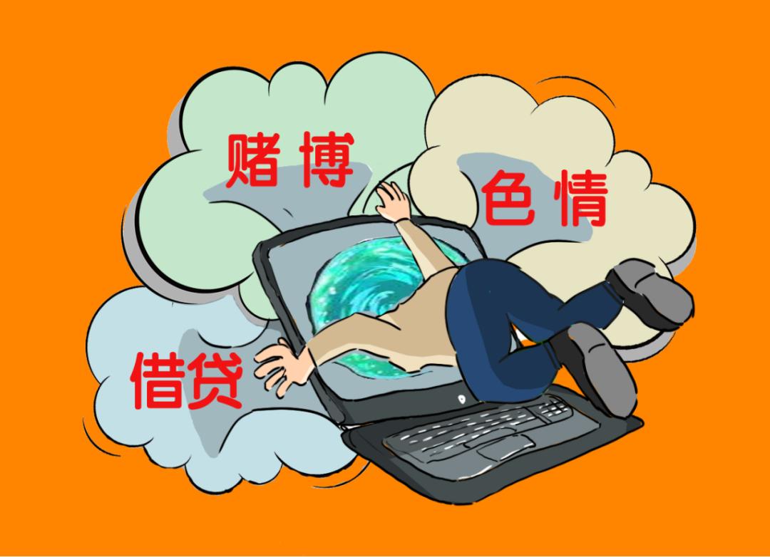 网络翻墙问题全解