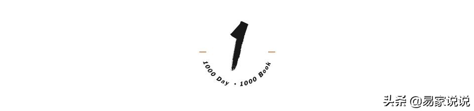 酷抠族如何省钱过日子,酷抠族省钱故事