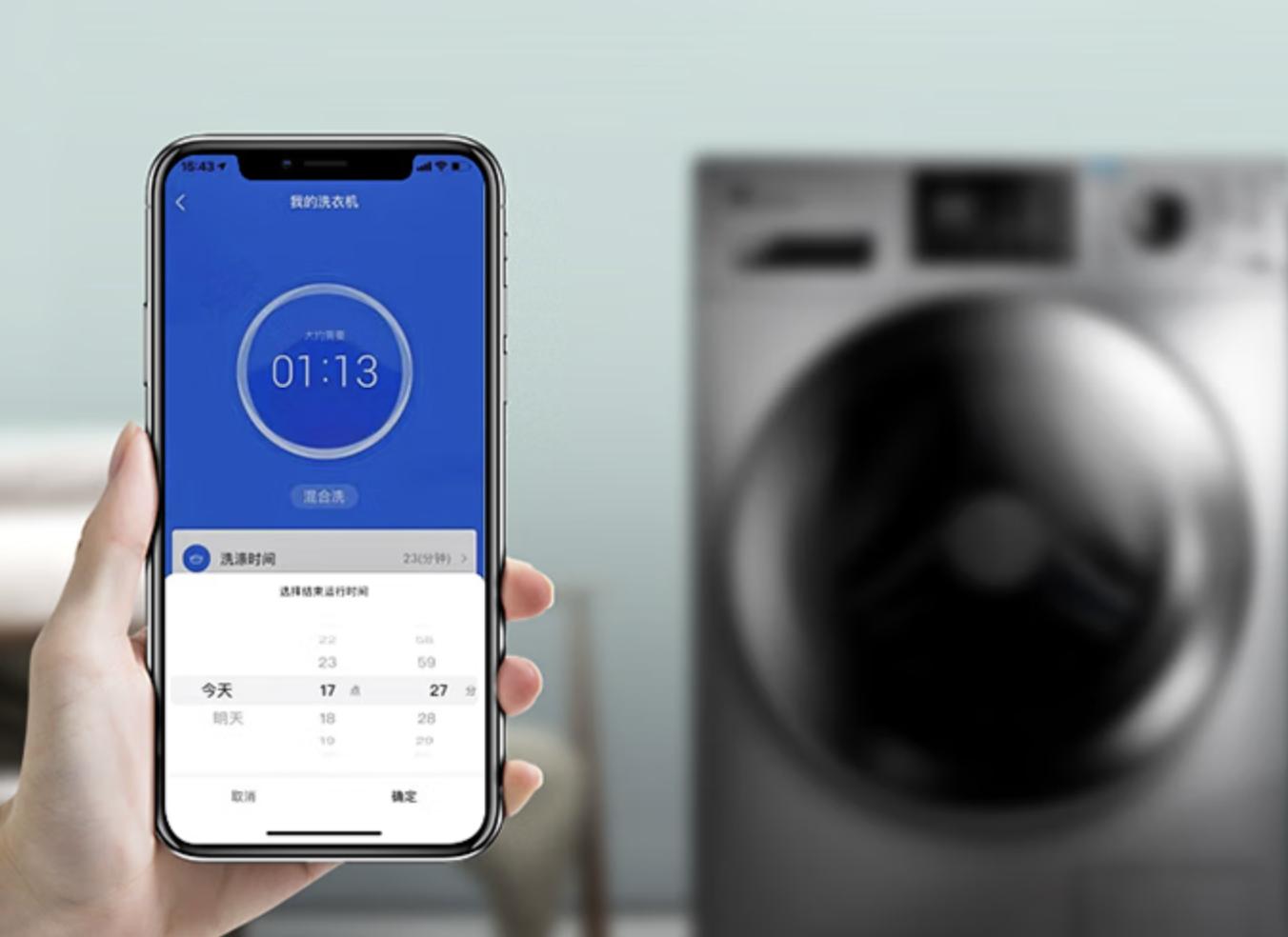 海尔eg100mate2s洗烘一体机怎么样,洗烘一体机选购的建议
