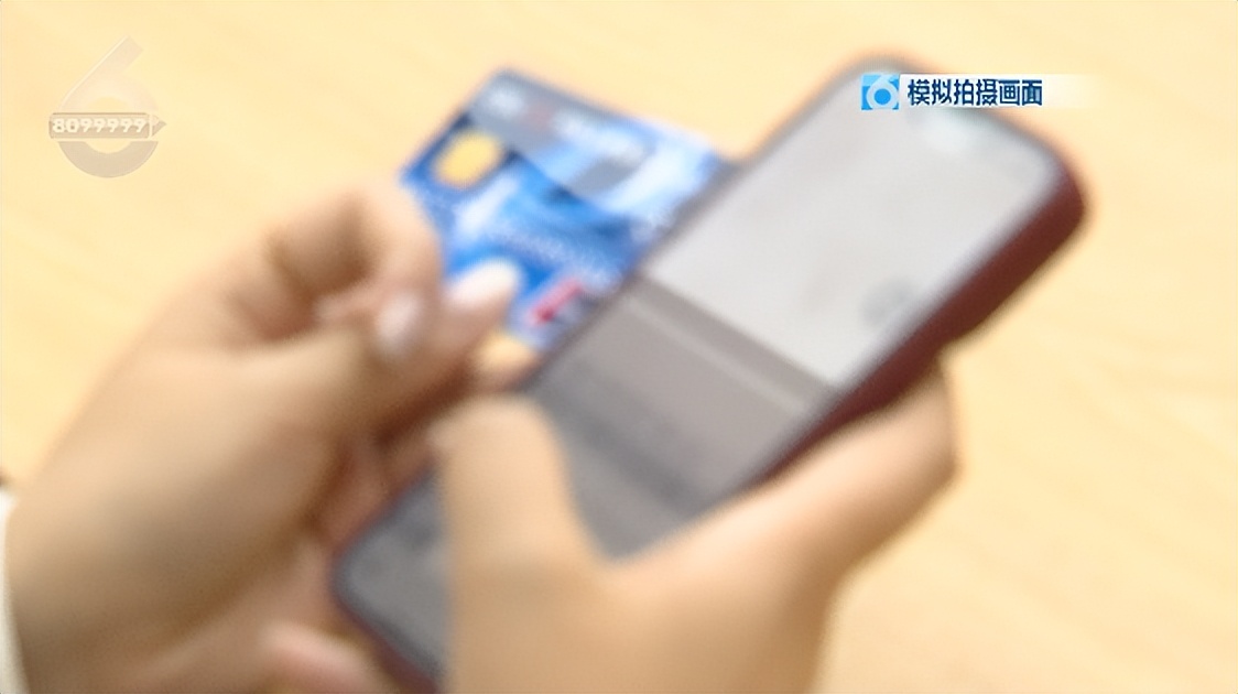 个人收款码收款90元被禁怎么办,收款码变付款码扣钱了