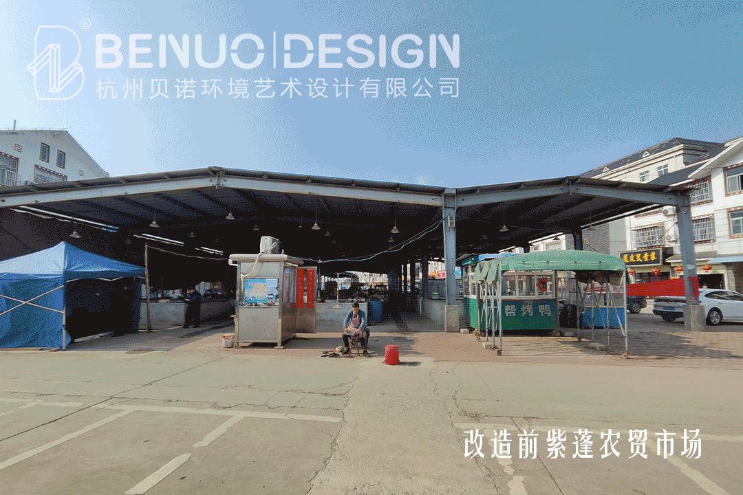 专业农贸市场升级改造方案,农贸市场提升改造菜台效果图