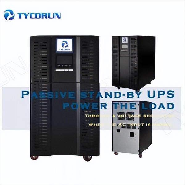 ups电源给哪些设备供电,正常状态下ups怎么供电