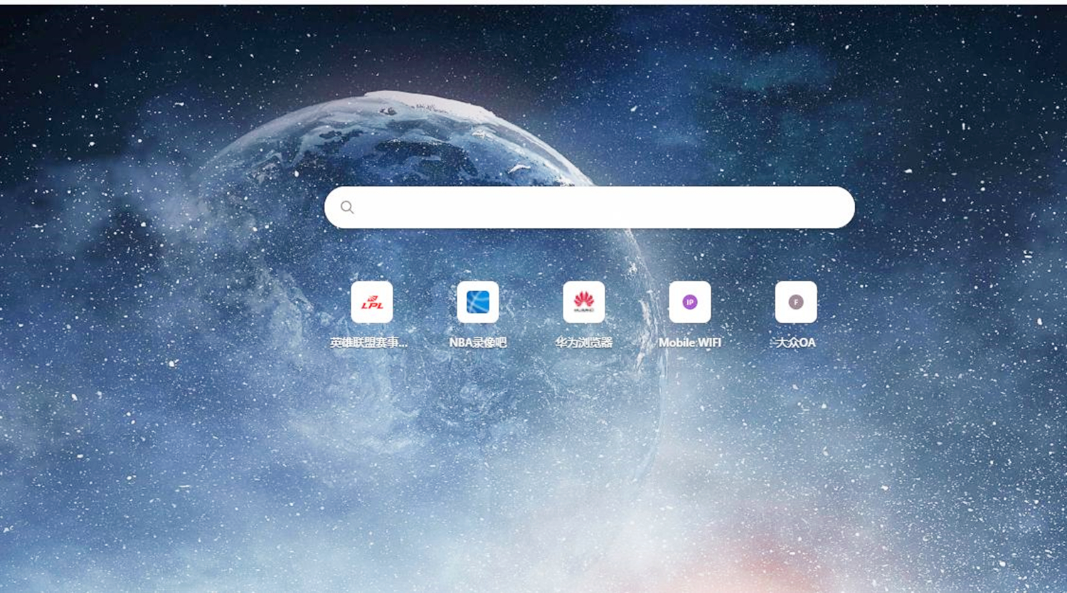 浏览器市场也“惨遭”垄断，七成市场被谷歌占据，国产浏览器呢？
