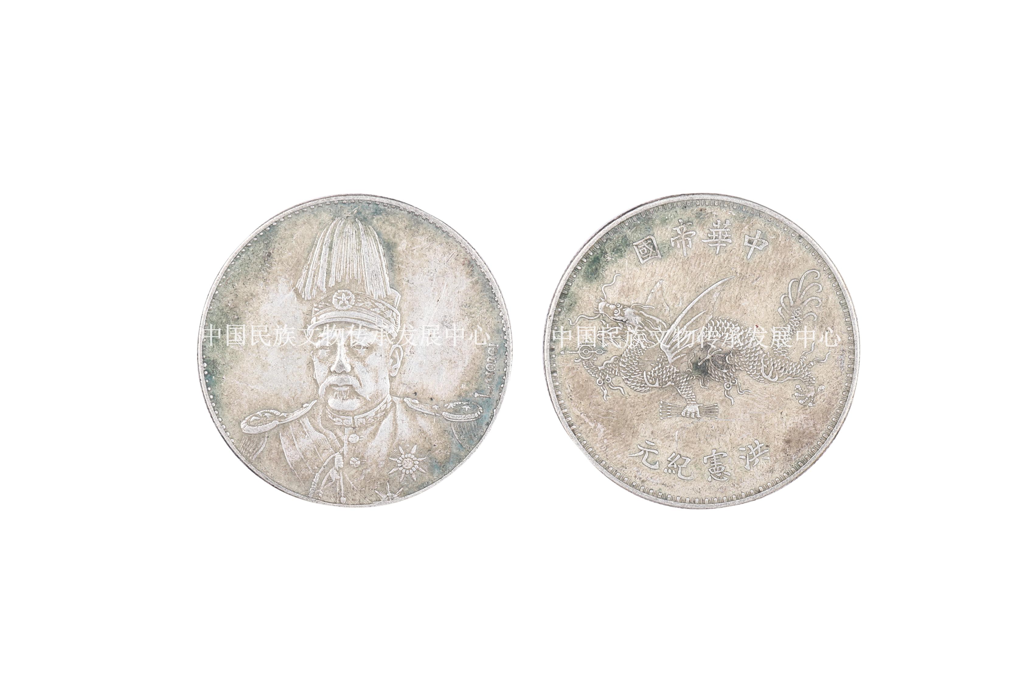 中国最具收藏价值硬币,中国价值最高的银元