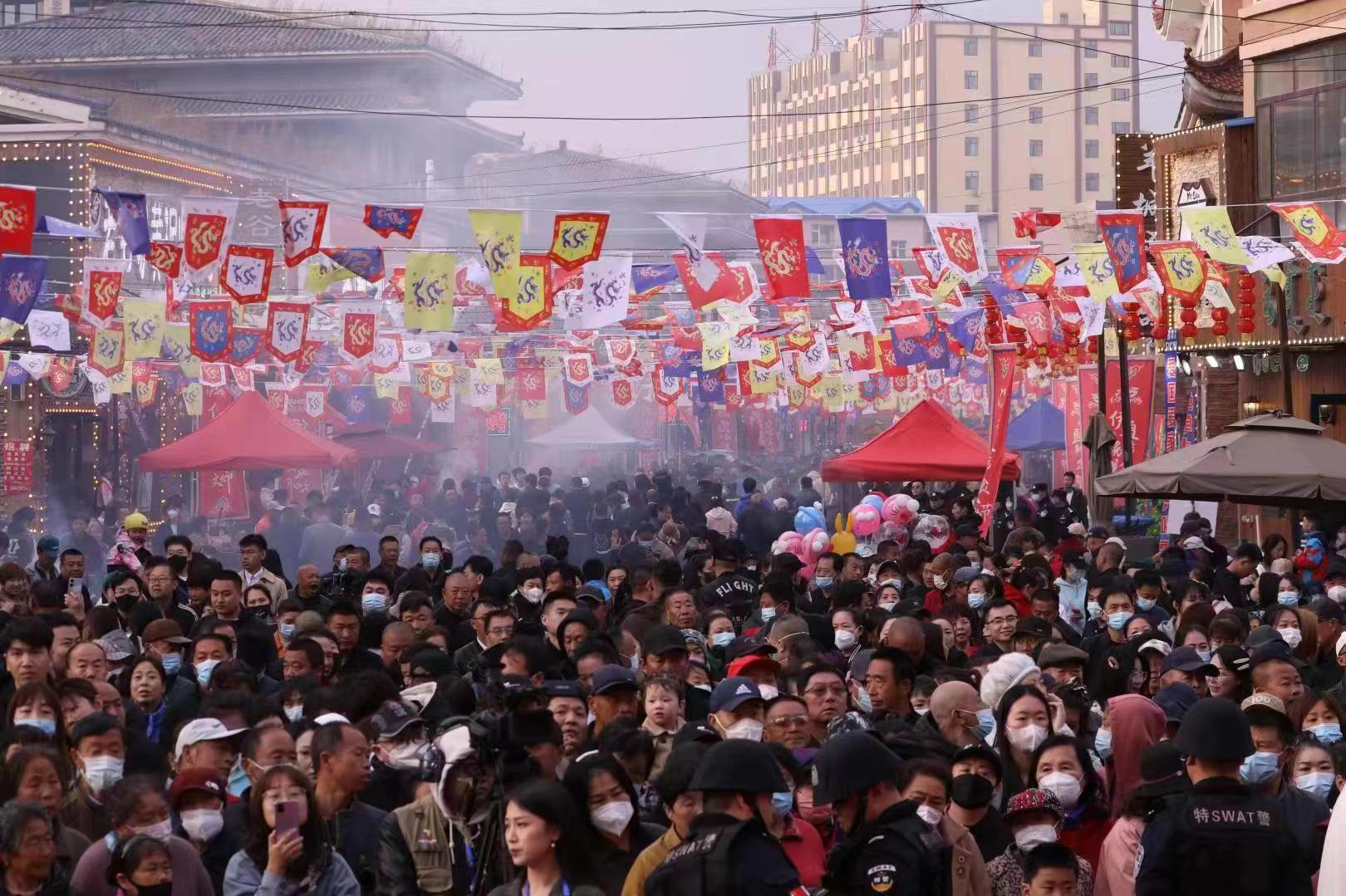 伊通县烧烤,伊鹿高鸽美食文化节
