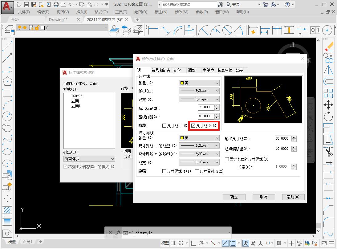 天正cad坐标标注界线过长,cad图标注无尺寸界线
